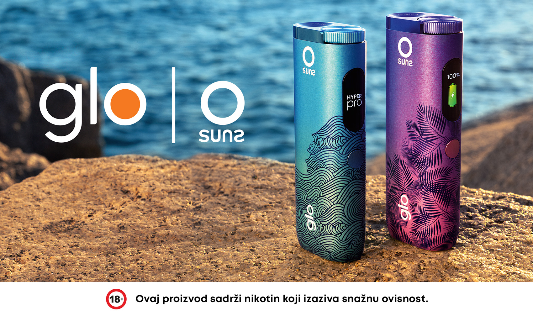 NOVI LIMITIRANI glo™ | SUNS HYPER PRO JE STIGAO!